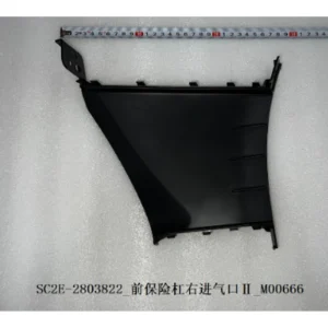 Front Bumper Air Intake Left and Right
