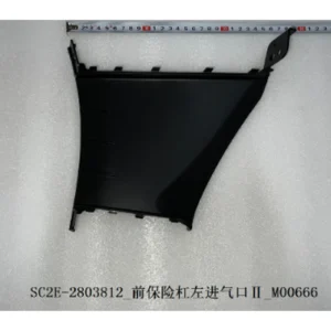 Front Bumper Air Intake Left and Right