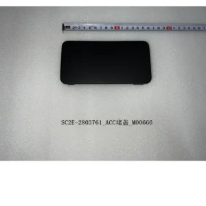 ACC Cover