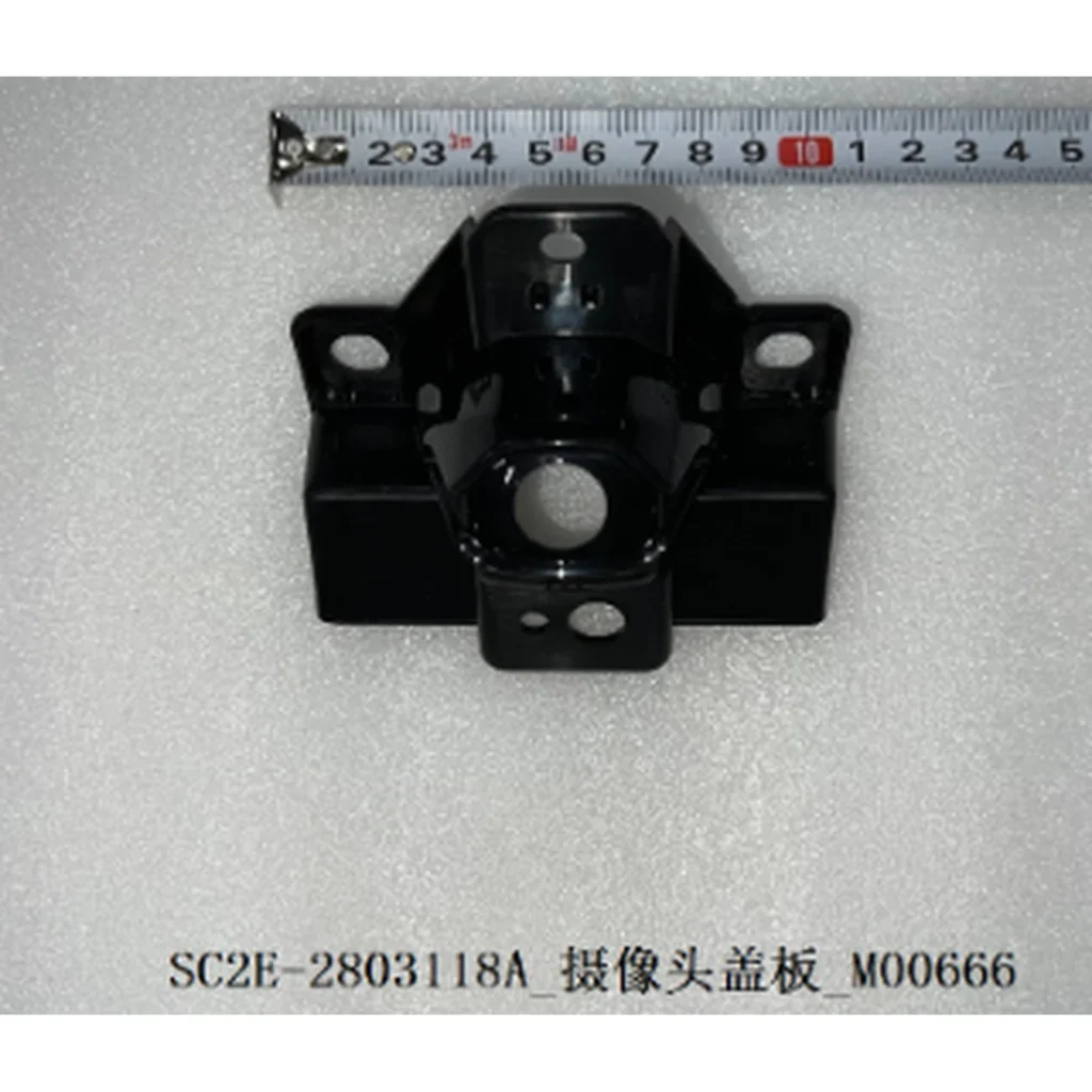 Camera Cover