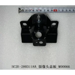 Camera Cover