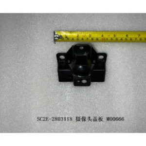 Camera Cover