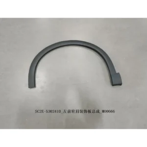 Left Front Wheel Eyebrow Decorative Panel Assembly