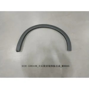 Left Rear Wheel Eyebrow Decorative Panel Assembly
