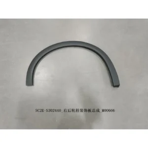 Right Rear Wheel Eyebrow Decorative Panel Assembly