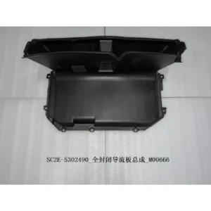 Radiator Deflector