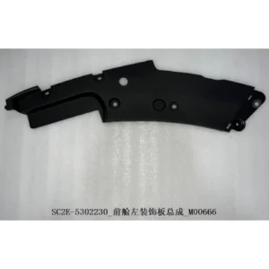 Front Cabin Left Decorative Panel Assembly