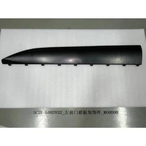 Door Lower Trim Panel-front L