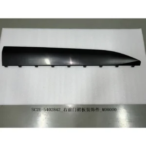 Door Lower Trim Panel-front R