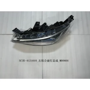 Headlight Left