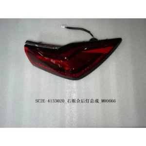 Tail Lamp-out R