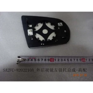 Rearview Mirror Lens Left