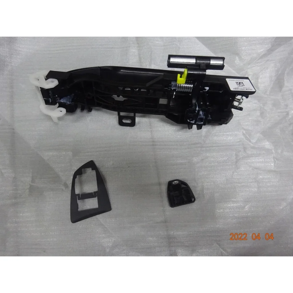 Door Handle-front R