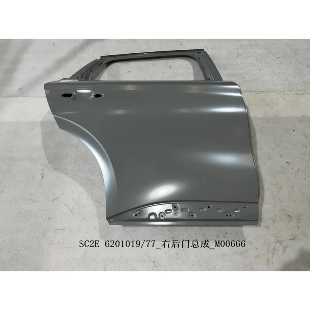 Door-rear R