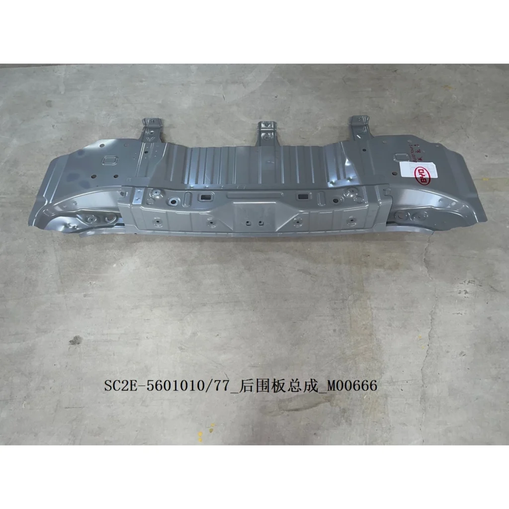Back Panel