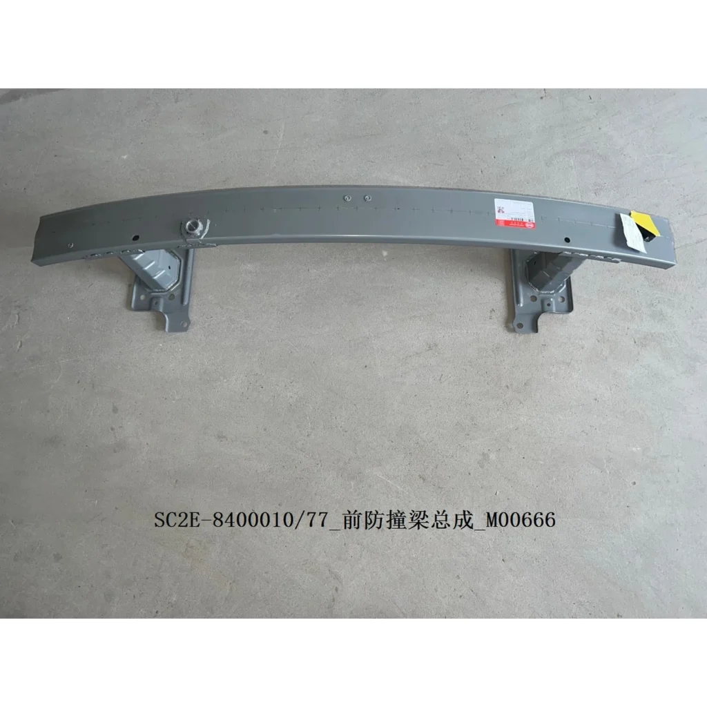Bonet-front Bumper