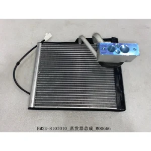 Evaporator Core