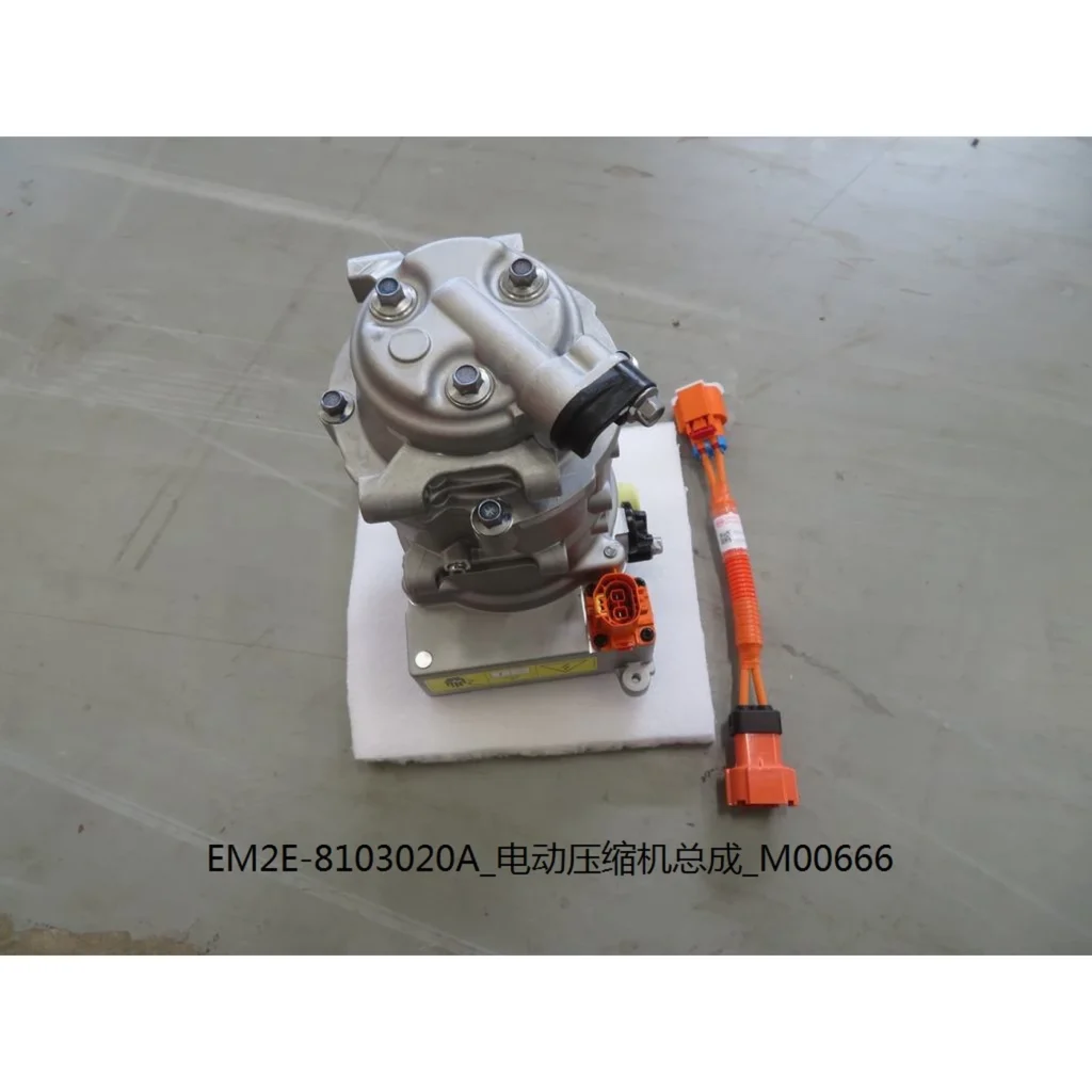 Compressor