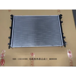 Radiator