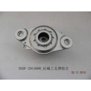 Top Rubber-rear Shock Absorber