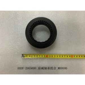Front Top Rubber Bearing