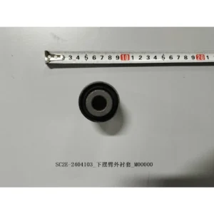 Lower Arm Outer Bushing