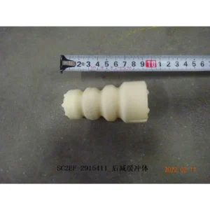 Rear Shock Absorber