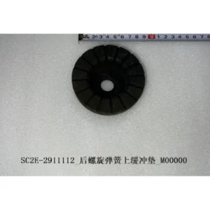 Rear Coil Spring Upper Buffer Pad