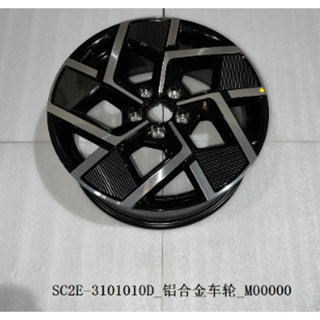 Aluminum Wheels