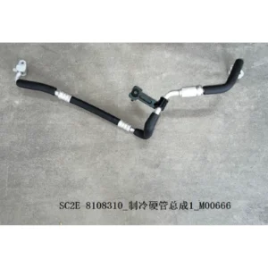 Refrigeration Hard Pipe Assembly 1