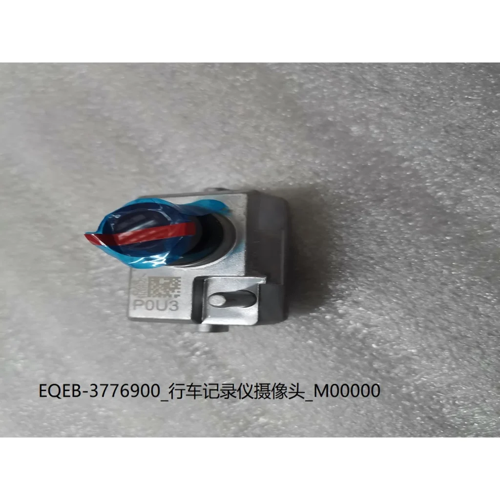 Driving Recorder Camera