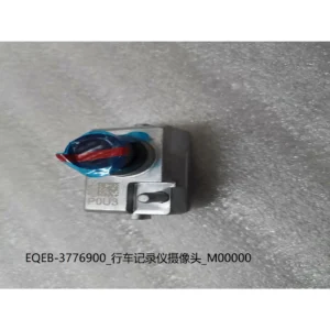 Driving Recorder Camera