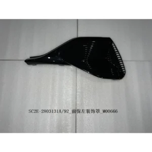 Front Bumper Left Decorative Cover